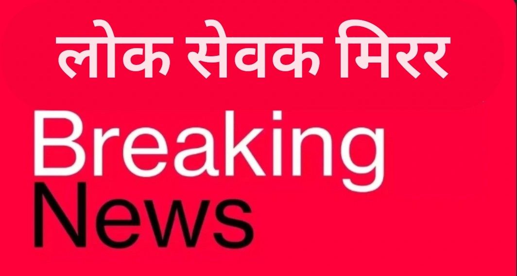 सुशासन तिहार 2026: नगर पालिका जांजगीर-नैला एवं ग्राम पंचायत सेमरिया में जनसमस्या निवारण शिविर का हुआ आयोजन