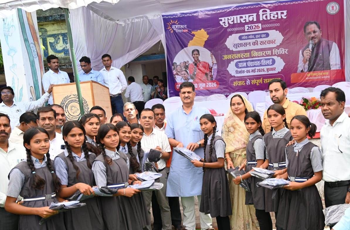 गांधी बालिका आवासीय विद्यालय में प्रवेश हेतु आवेदन आमंत्रित