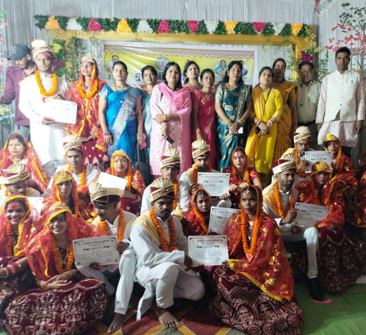 मुख्यमंत्री कन्या विवाह योजनांतर्गत 15 जोड़ों का विवाह हुआ संपन्न