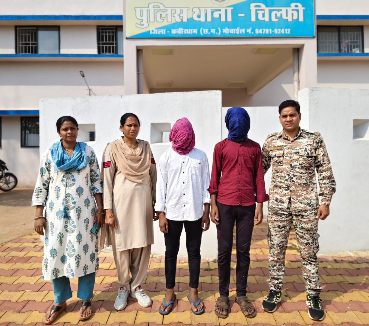थाना चिल्फी क्षेत्र में युवती के साथ दुष्कर्म करने वाले दो आरोपी गिरफ्तार