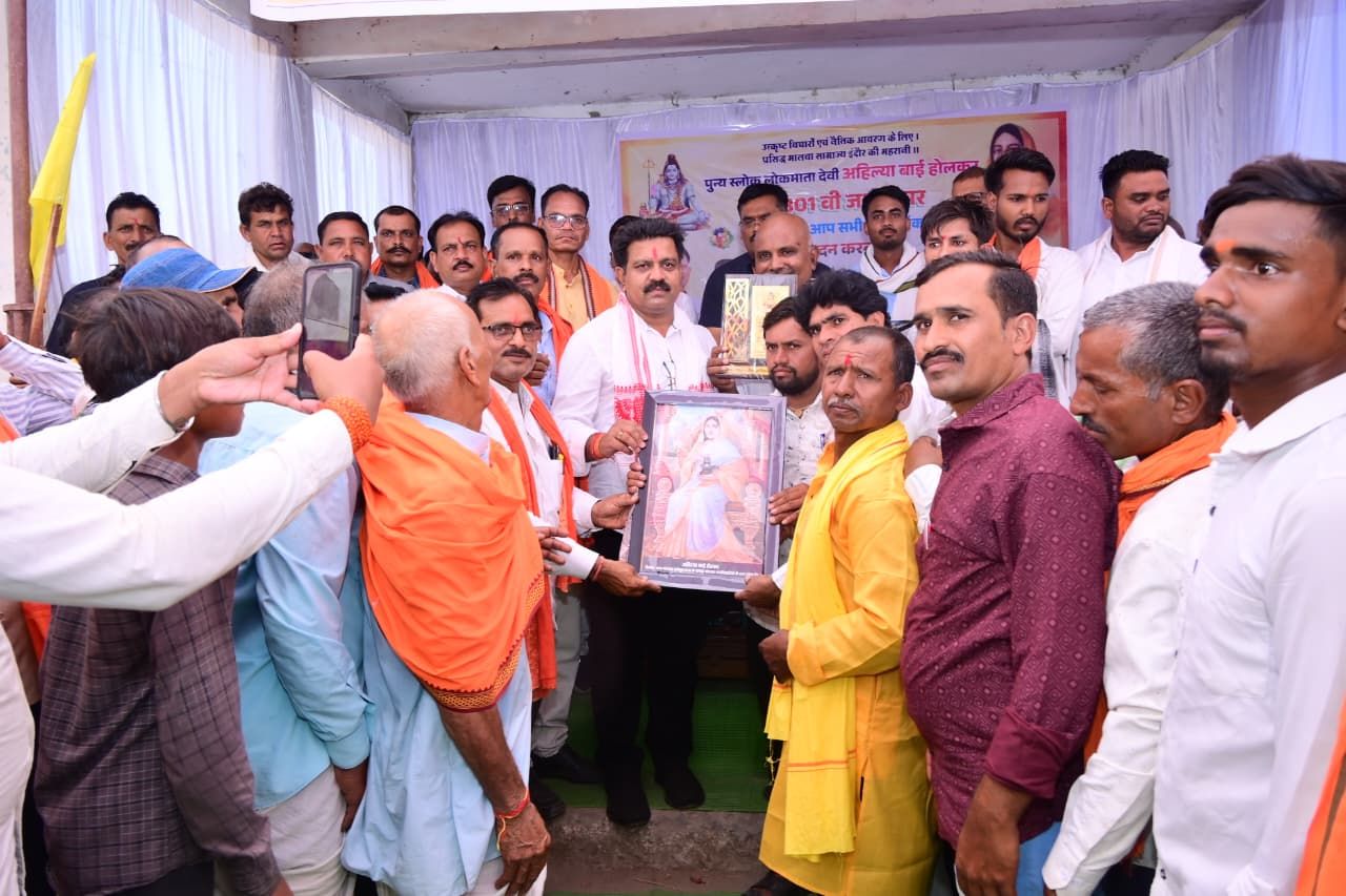 लोकमाता अहिल्याबाई होलकर का जीवन सुशासन और जनसेवा का आदर्श उदाहरण : उप मुख्यमंत्री विजय शर्मा