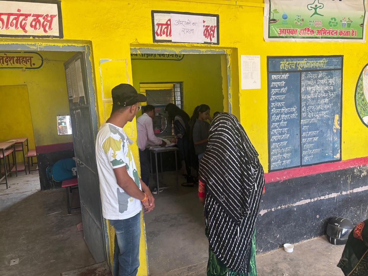 *नगरीय निकाय उप निर्वाचन 2026*  *सहसपुर लोहारा*  मतदान प्रतिशत - प्रातः 11 बजे  पुरुष - 646 महिला- 760 कुल - 1406 प्रतिश