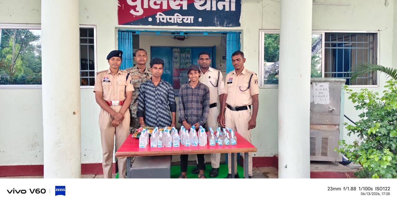 कबीरधाम पुलिस की प्रभावी कार्यवाही=50 पौवा देशी प्लेन शराब के साथ दो आरोपी गिरफ्तार