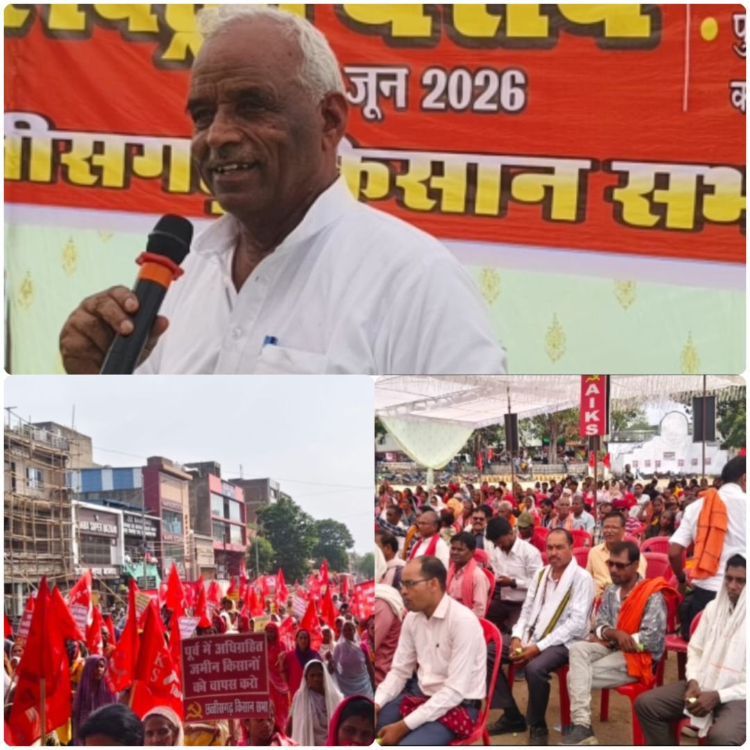 कोरबा के भूविस्थापितों की आवाज संसद में उठाई जाएगी, मांगें जायज : अमराराम  