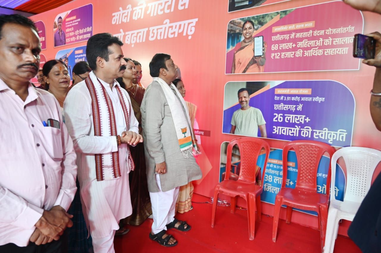 प्रधानमंत्री श्री नरेंद्र मोदी के नेतृत्व में 12 वर्ष विश्वास के, विकास के, जनकल्याण के पूर्ण होने पर जिले में तीन दिवसी