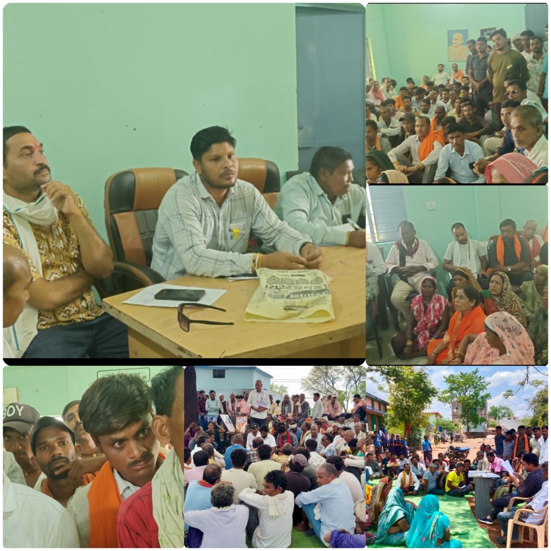 प्रधानमंत्री आवास प्लस 2.0 की स्थायी सूची का ग्राम सभा में हुआ सत्यापन  जिला के सभी 471 ग्राम पंचायतों में ग्रामीणों ने 