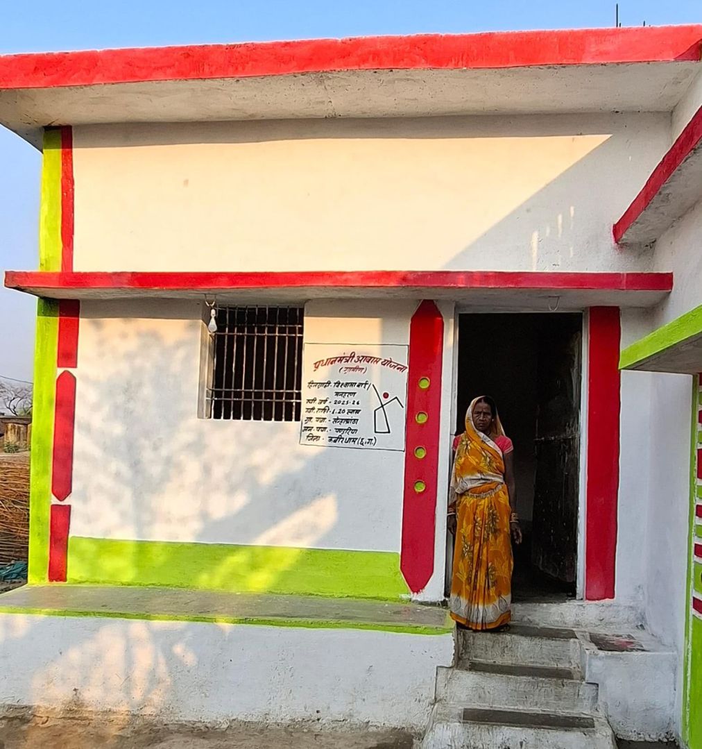 प्रधानमंत्री आवास योजना से मिला पक्का घर, विश्वासा बाई के पूरे हुए सुरक्षित आवास के सपने  मनरेगा, उज्ज्वला, जल जीवन मिशन