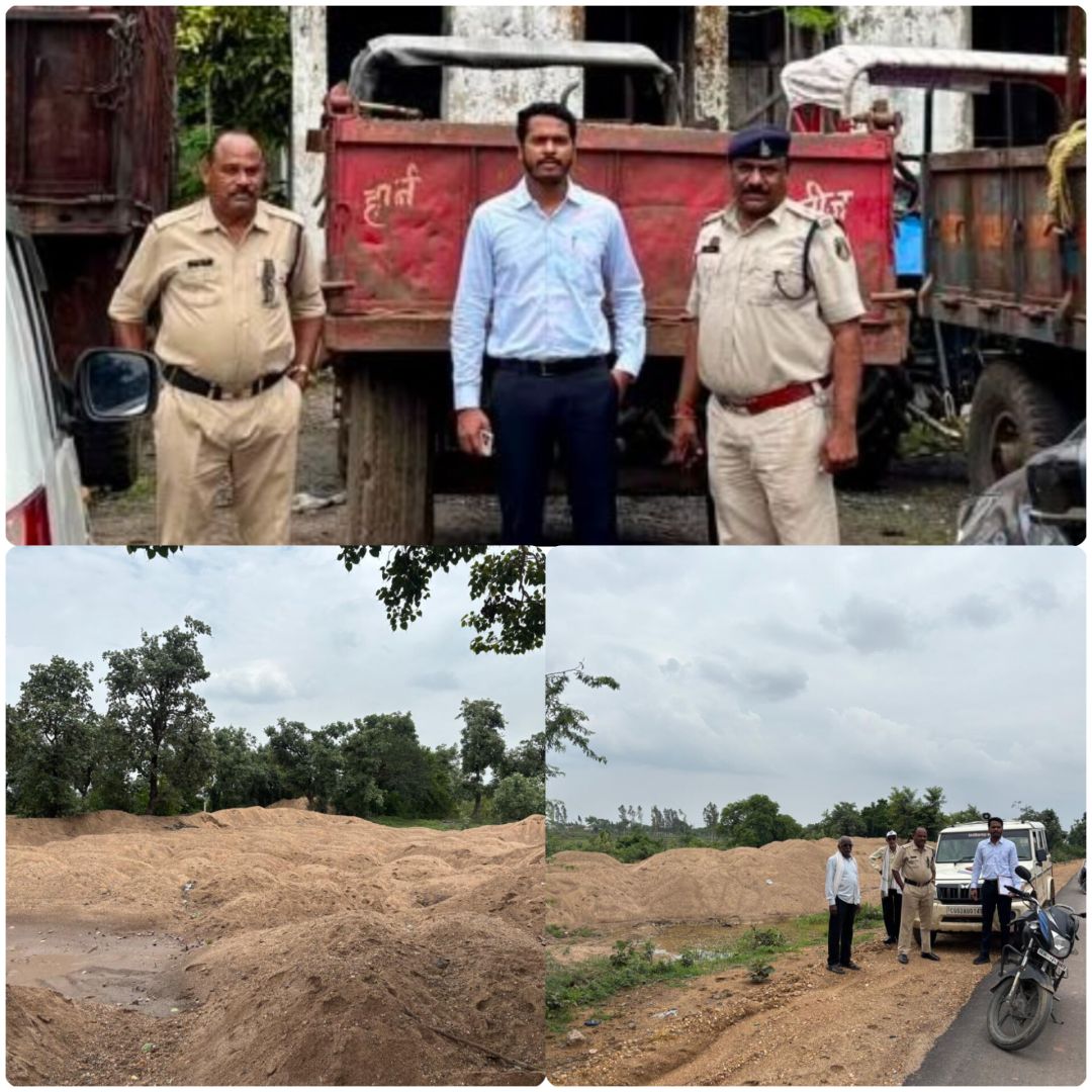 पुलिस एवं खनिज विभाग की सख्त कार्रवाई  बिना वैध दस्तावेज के रेत भंडारण करने वालों पर प्रकरण दर्ज  मुंगेली, 08 जुलाई 2026