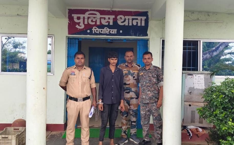 पिपरिया पुलिस टीम को मिली बड़ी सफलता, अपहृत नाबालिग की सकुशल बरामदगी, आरोपी सलाखों के पीछे।