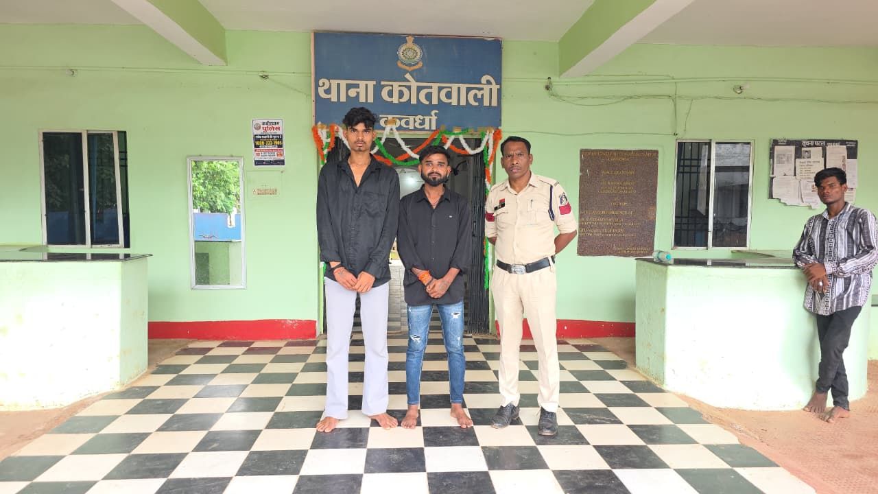 भोलेनाथ की भव्य पालकी यात्रा के दौरान मारपीट एवं दहशत फैलाने वाले तत्वों पर कबीरधाम पुलिस की त्वरित कार्रवाई।  वायरल वीड