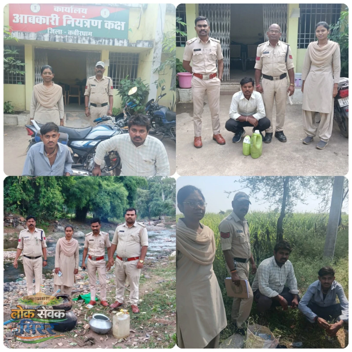 872 छापेमारी में 610 आपराधिक प्रकरण दर्ज, 18.38 लाख रुपये से अधिक की सामग्री जब्त