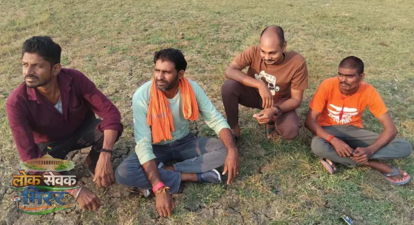 जुआ फड़ से नगद रकम, 52 नग ताश पत्ती एवं बोरी का फट्टा जप्त, आरोपियों के विरुद्ध जुआ अधिनियम के तहत अपराध दर्ज।